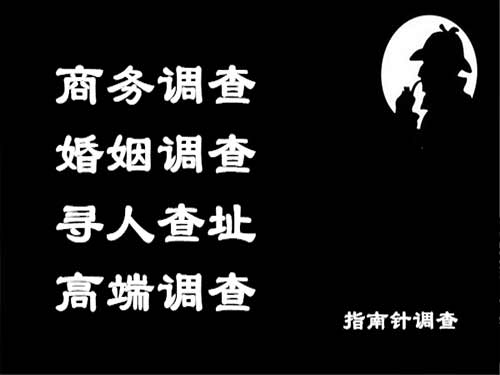 信宜侦探可以帮助解决怀疑有婚外情的问题吗